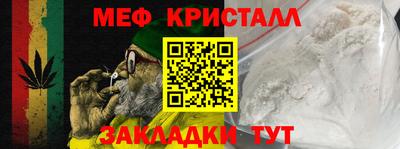 кокаин колумбия Ангарск