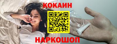 МДМА Анапа