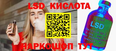 ECSTASY Анжеро-Судженск