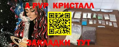 ECSTASY Анжеро-Судженск