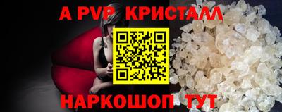 ECSTASY Анжеро-Судженск