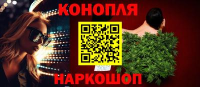 кокаин колумбия Ангарск