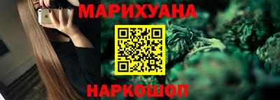 ECSTASY Анжеро-Судженск