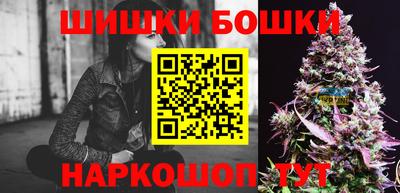 кокаин колумбия Ангарск