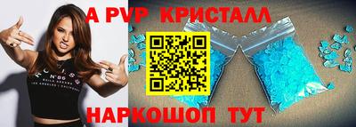 ECSTASY Анжеро-Судженск