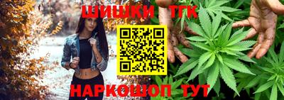 ECSTASY Анжеро-Судженск