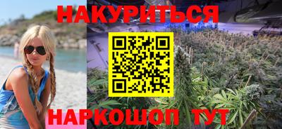 кокаин колумбия Ангарск