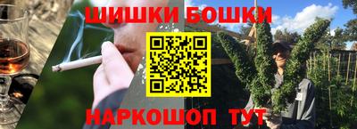 кокаин колумбия Ангарск