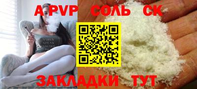 кокаин колумбия Ангарск