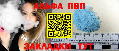 кокаин колумбия Ангарск
