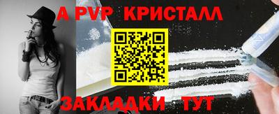 кокаин колумбия Ангарск