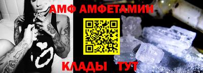 кокаин колумбия Ангарск