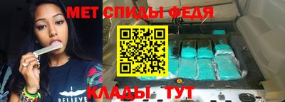 кокаин колумбия Ангарск