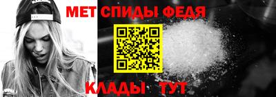 ECSTASY Анжеро-Судженск