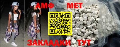 кокаин колумбия Ангарск