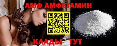 кокаин колумбия Ангарск