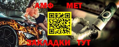 кокаин колумбия Ангарск