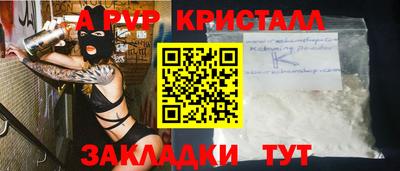 ECSTASY Анжеро-Судженск