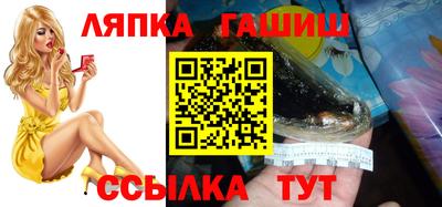 кокаин колумбия Ангарск