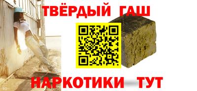 кокаин колумбия Ангарск