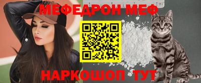 ECSTASY Анжеро-Судженск