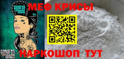 кокаин колумбия Ангарск