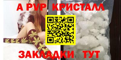 ECSTASY Анжеро-Судженск