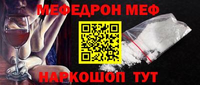 ECSTASY Анжеро-Судженск