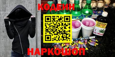 ECSTASY Анжеро-Судженск