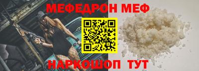ECSTASY Анжеро-Судженск